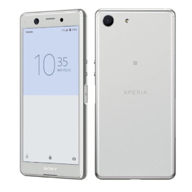 【新品・未開封】XPERIA Ace ホワイト 白 simフリー スマートフォン
