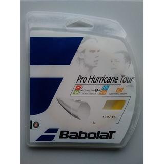 バボラ(Babolat)のBABOLAT　プロハリケーン130 Tour(その他)