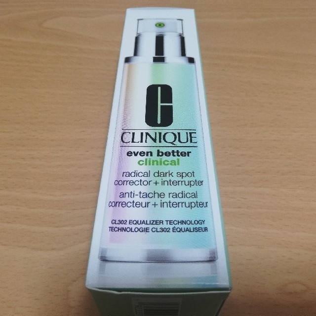 クリニーク CLINIQUE イーブンベターラディカルブライトセラム 50ml