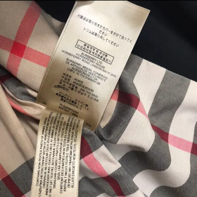 BURBERRY - 売り切り！イギリスにて購入 新品タグ付き☆バーバリー