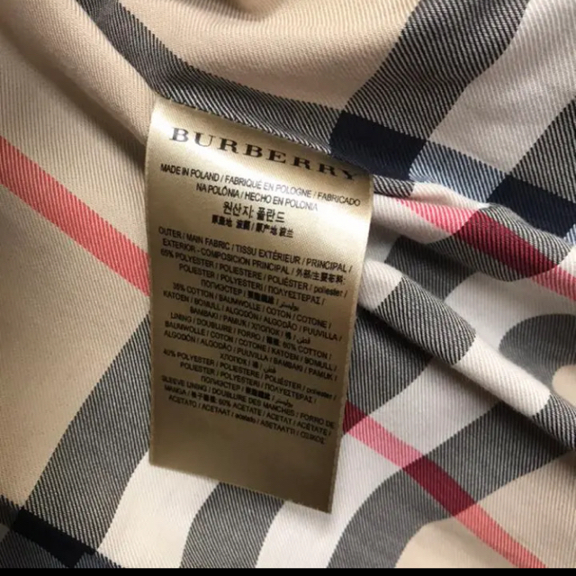 BURBERRY(バーバリー)の売り切り！イギリスにて購入　新品タグ付き★バーバリー　トレンチコート レディースのジャケット/アウター(トレンチコート)の商品写真