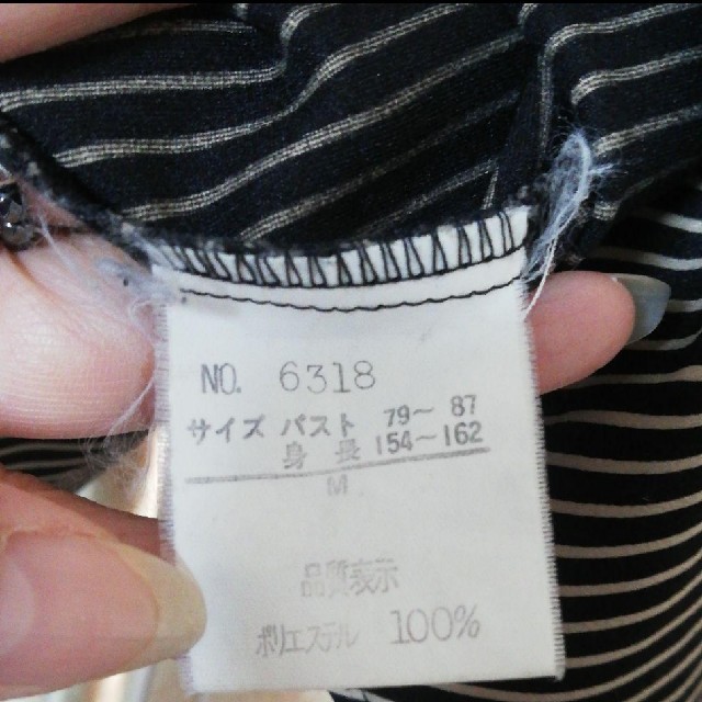 ストライプシャツ レディースのトップス(シャツ/ブラウス(長袖/七分))の商品写真