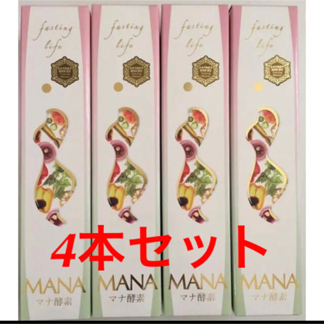 MANA マナ酵素　4本