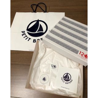 プチバトー(PETIT BATEAU)のプチバトー　ショップバック&箱(ショップ袋)