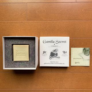 ガミラシークレット(Gamila secret)の☆ご専用☆ガミラシークレット ソープ ワイルドローズ(洗顔料)