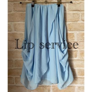 リップサービス(LIP SERVICE)のチュニック(チュニック)