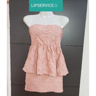 リップサービス(LIP SERVICE)のLIPSERVICE☆セットアップ【最終価格】(セット/コーデ)