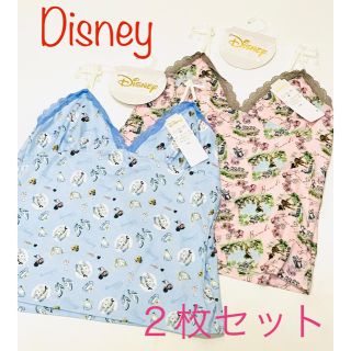 ディズニー(Disney)の【Ｄｉｓｎｅｙ】２枚セット　ディズニーキャラクター　キャミソール　Lサイズ(その他)