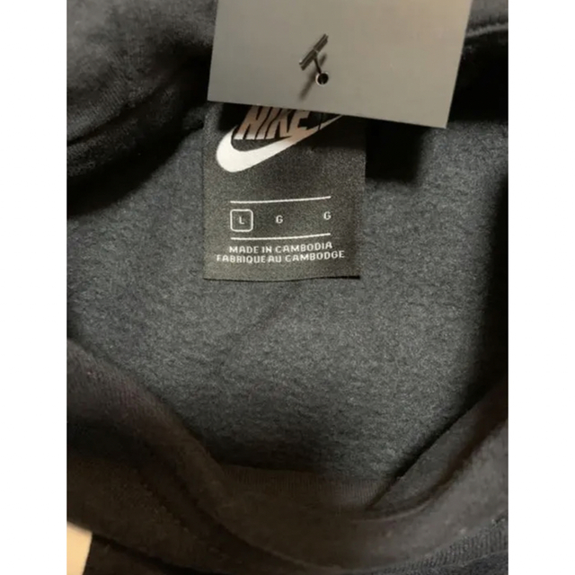 NIKE(ナイキ)の[新品] ナイキ ジュニア セットアップ (裏起毛) キッズ/ベビー/マタニティのキッズ服男の子用(90cm~)(ジャケット/上着)の商品写真