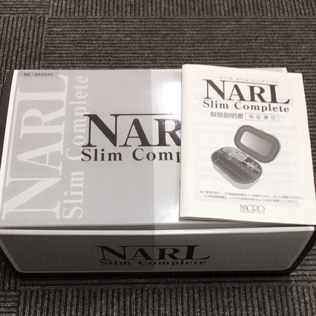 EMS(イームス)のNARL スリムコンプリート スマホ/家電/カメラの美容/健康(ボディケア/エステ)の商品写真