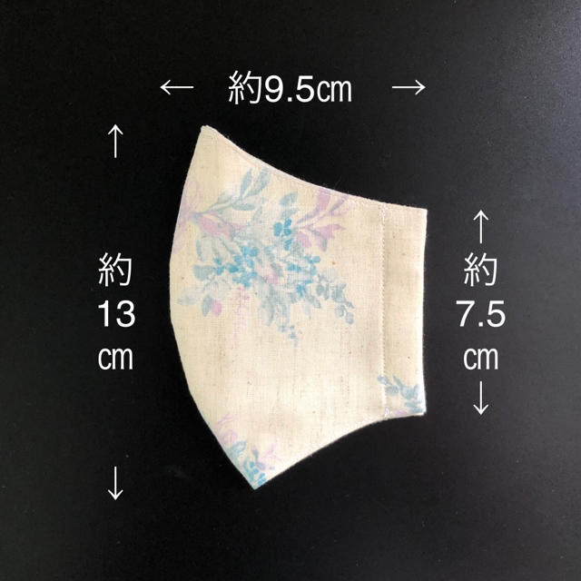 THE MASK(マスク)の立体インナーマスク／夏 ボタニカル 花束 ハンドメイドのファッション小物(その他)の商品写真