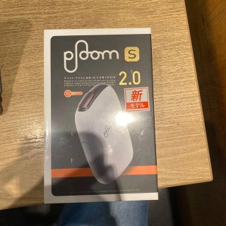 プルームテック(PloomTECH)のプルームエス　2.0(タバコグッズ)