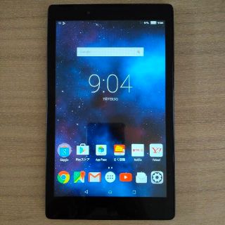 レノボ(Lenovo)のLenovo　TAB2 ミッドナイトブルー(タブレット)