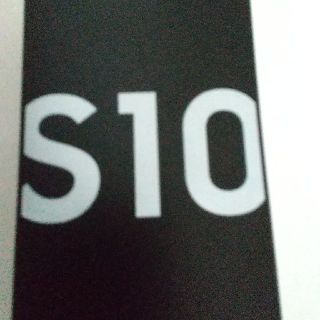 ギャラクシー(Galaxy)のGalaxy S10 プリズムホワイト スマホ本体 新品未使用(スマートフォン本体)