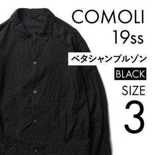COMOLI 19ss  ベタシャンブルゾン 　黒 3