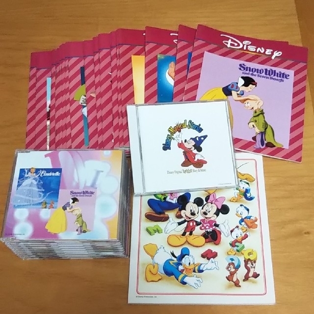 Disney magical stories 英語教材 2