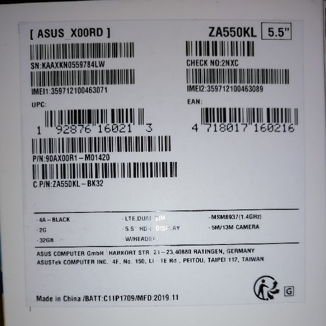 ZA550KL-BK32/A  ミッドナイト ブラック 新品未開封 送料無料 2