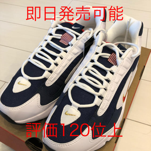 NIKE AIR MAX TRIAX USA Olympic  27.5cm