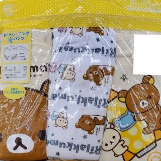 サンリオ(サンリオ)の新品　トレーニングパンツ(パンツ/スパッツ)