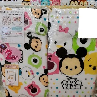 ディズニー(Disney)の新品　トレーニングパンツ(パンツ/スパッツ)