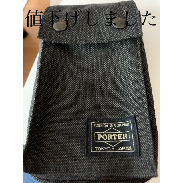 PORTER(ポーター)の携帯ケース スマホ/家電/カメラのスマホアクセサリー(iPhoneケース)の商品写真