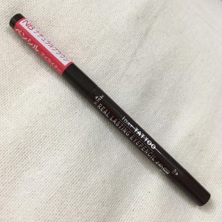 ケーパレット(K-Palette)のK-パレット リアルラスティングアイペンシル24hWP ナチュラルブラウン(アイライナー)