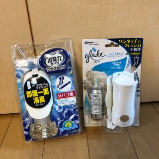 ジョンソン(Johnson's)の最終値下げ！消臭力タバコプラグタイプ&グレードタッチ消臭剤(アロマポット/アロマランプ/芳香器)