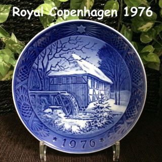 Royal Copenhagen 専用 ロイヤルコペンハーゲン イヤープレート 1976年の通販 By バブーシュカ S Shop ロイヤルコペンハーゲンならラクマ