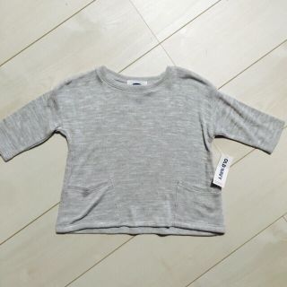 オールドネイビー(Old Navy)の新品♡グレー 薄手ニット(ニット)