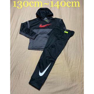 ナイキ(NIKE)の[新品] ナイキ ジュニア セットアップ (裏起毛)(ジャケット/上着)