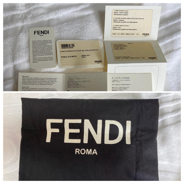 FENDI(フェンディ)の⭐︎あ様専用⭐︎ フェンディ　モンスター バックパック リュック FENDI メンズのバッグ(バッグパック/リュック)の商品写真