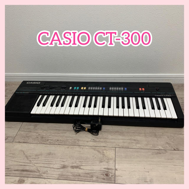 卓上電子ピアノ　CASIO SA-46