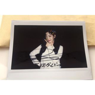 TWICE ダヒョン 直筆サイン入りチェキの通販 by KJ's shop|ラクマ