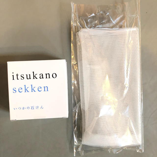 水橋保寿堂製薬(ミズハシホジュドウセイヤク)のいつかの石けん2個セット　泡立てネット付き コスメ/美容のスキンケア/基礎化粧品(洗顔料)の商品写真