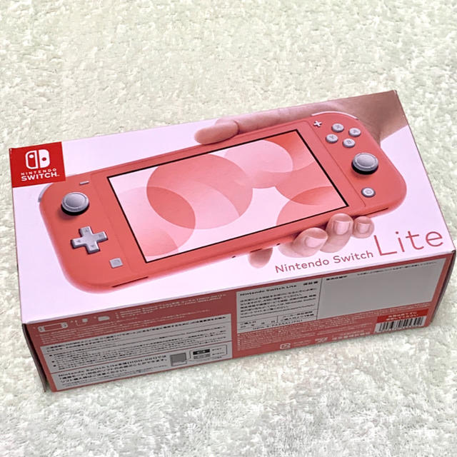 Nintendo Switch Lite コーラル