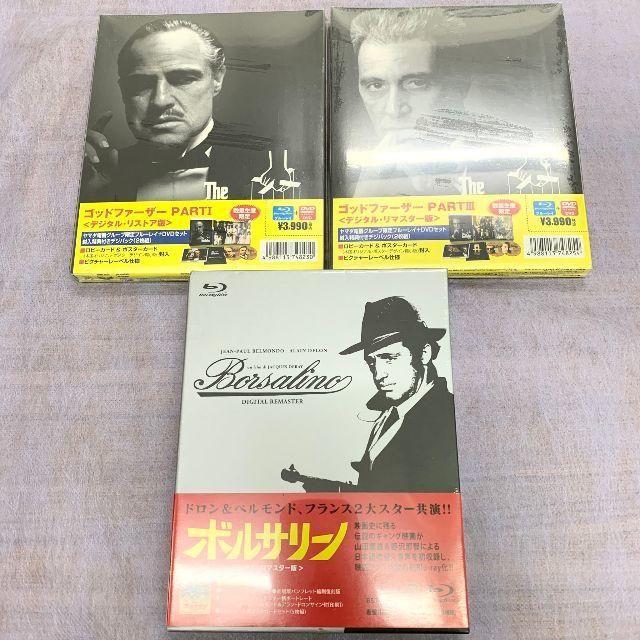 ゴッドファーザー スカーフェイス等 洋画 Blu-ray 8本セット エンタメ/ホビーのDVD/ブルーレイ(外国映画)の商品写真