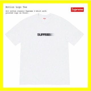 シュプリーム(Supreme)の新品 本物 supreme motion tシャツ パーカー スニーカー cap(Tシャツ/カットソー(半袖/袖なし))