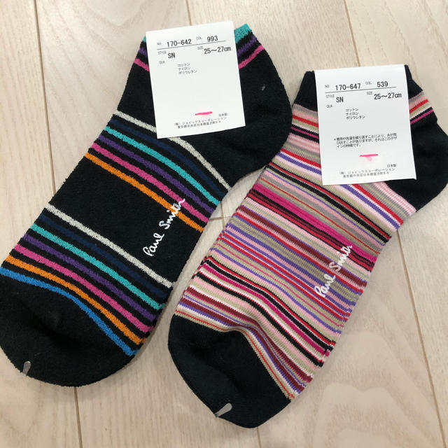 Paul Smith(ポールスミス)のポールスミス　ソックス メンズのレッグウェア(ソックス)の商品写真