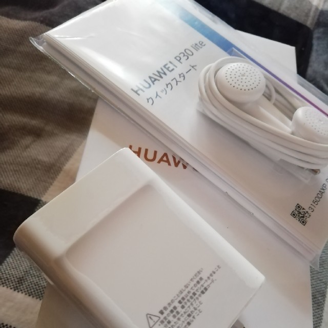 HUAWEI  P30Lite