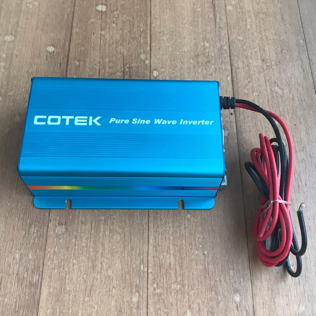 COTEK 正弦波 インバーター 300W 24V自動車