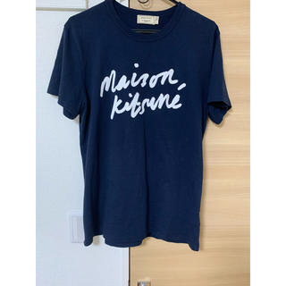 メゾンキツネ(MAISON KITSUNE')のメゾンキツネ maison kitsune Tシャツ　ネイビー　Lサイズ　正規品(Tシャツ/カットソー(半袖/袖なし))