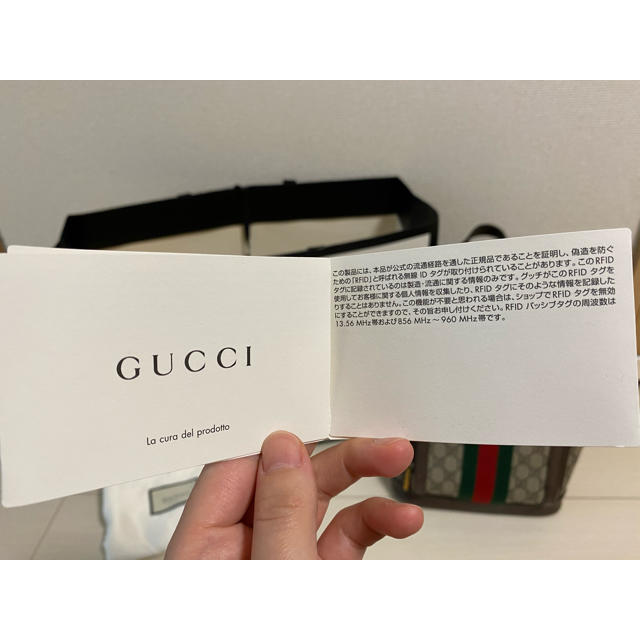 Gucci(グッチ)のGUCCI  レディースのバッグ(リュック/バックパック)の商品写真