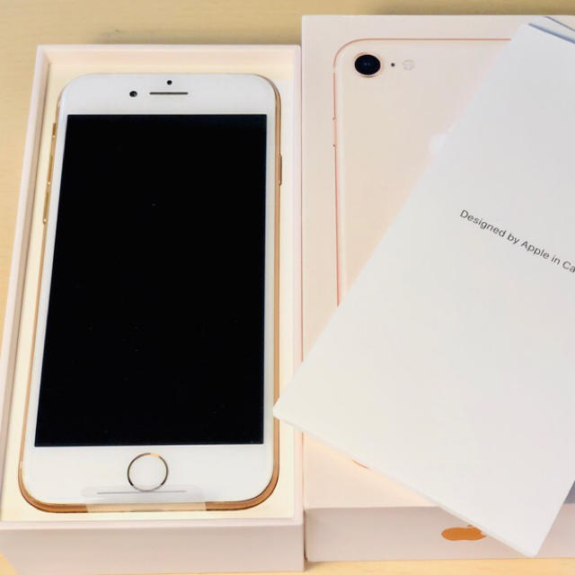 iPhone8 White キャリア au 超美品64GB