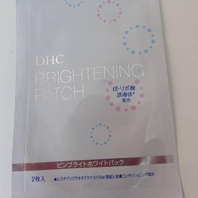 DHC ピンブライトホワイトパック コスメ/美容のベースメイク/化粧品(その他)の商品写真