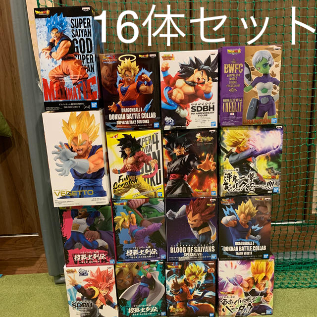 ドラゴンボール　フィギュア　16体セット　新品未開封