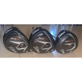 タイトリスト(Titleist)の【大人気】タイトリスト915H UT3本セット　UT2、UT3、UT4(クラブ)