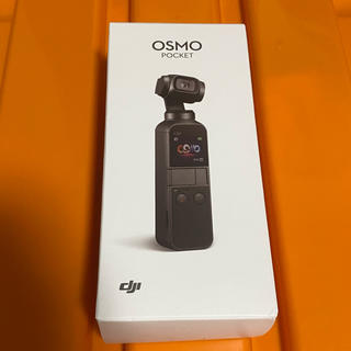 ゴープロ(GoPro)のDJI Osmo Pocket オズモポケット(ビデオカメラ)