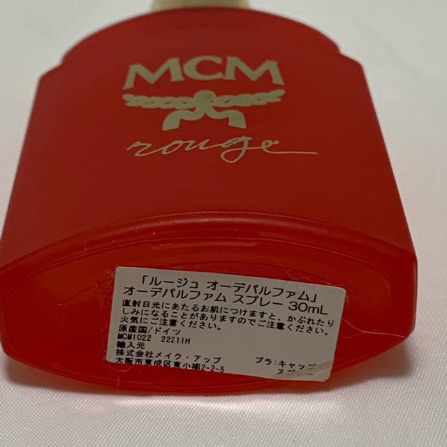 75％以上節約 MCMエムシーエム MCM オーデパルファム EDP SP 75ml