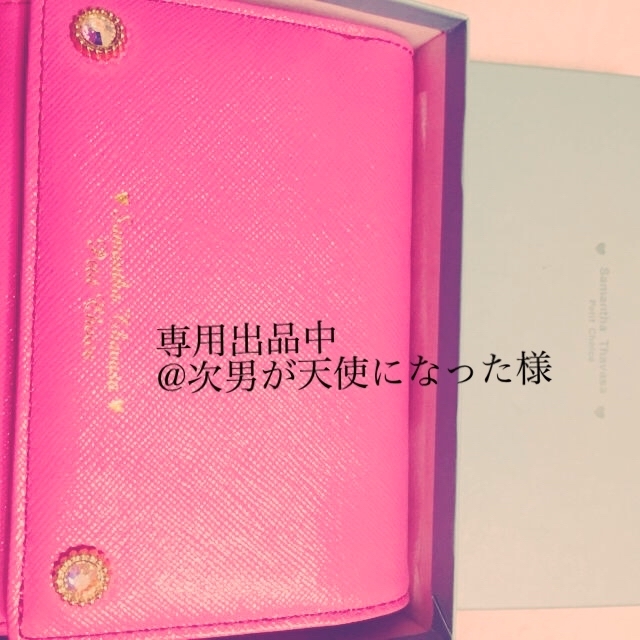サマンサタバサプチチョイス 二つ折り財布 レディースのファッション小物(財布)の商品写真