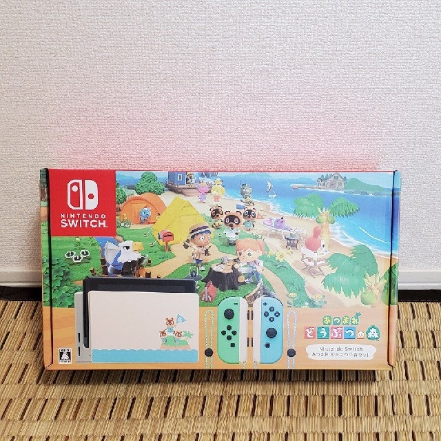 Nintendo Switch あつまれどうぶつの森